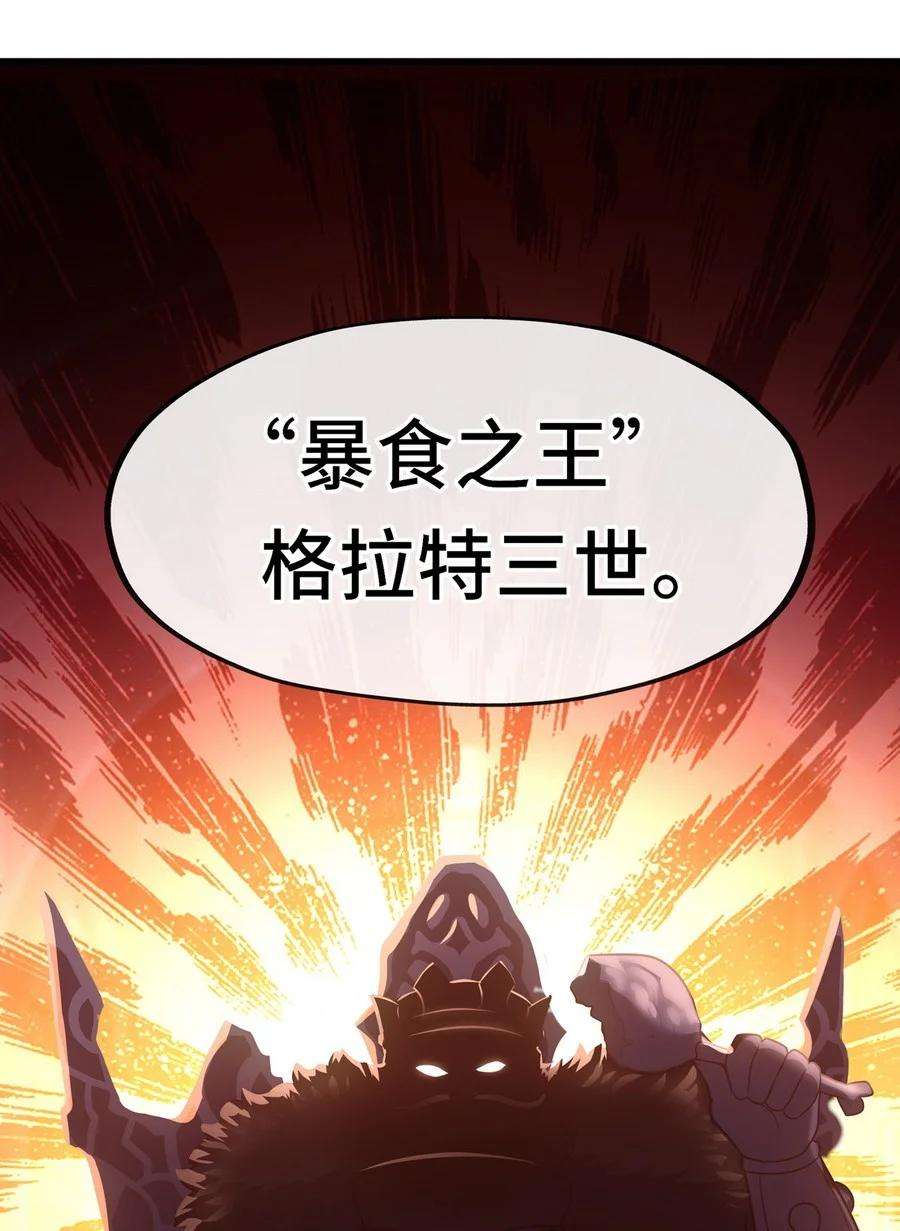 喜欢大尾巴有什么错006 三条尾巴一台戏