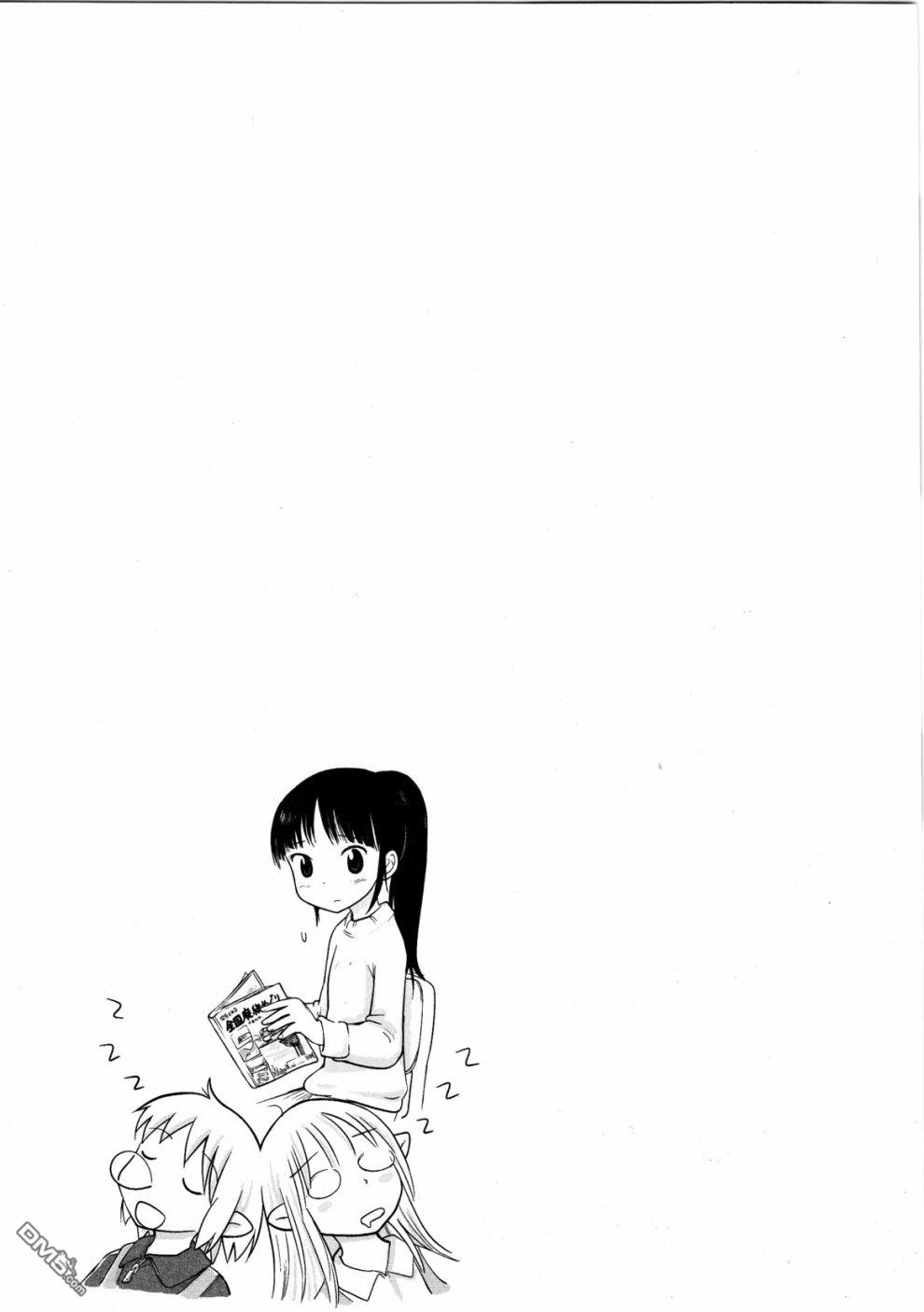 百合星人奈绪子美眉第23话