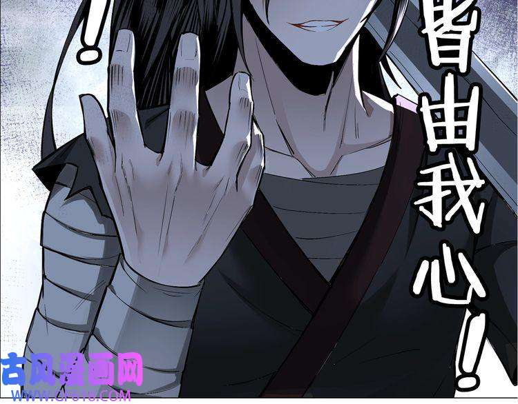 最强反派系统序章：重生！最强BOSS系统