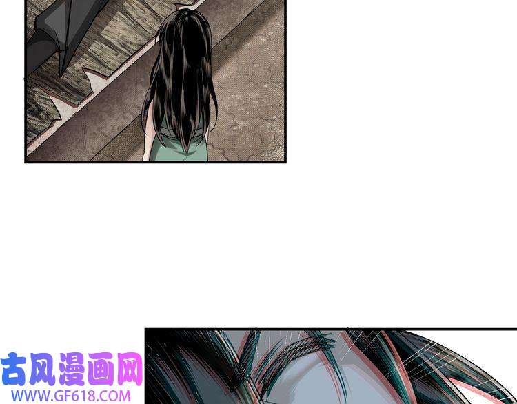 最强反派系统第1话 我叫苏信