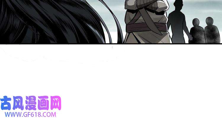 最强反派系统第1话 我叫苏信