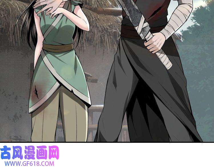 最强反派系统第1话 我叫苏信