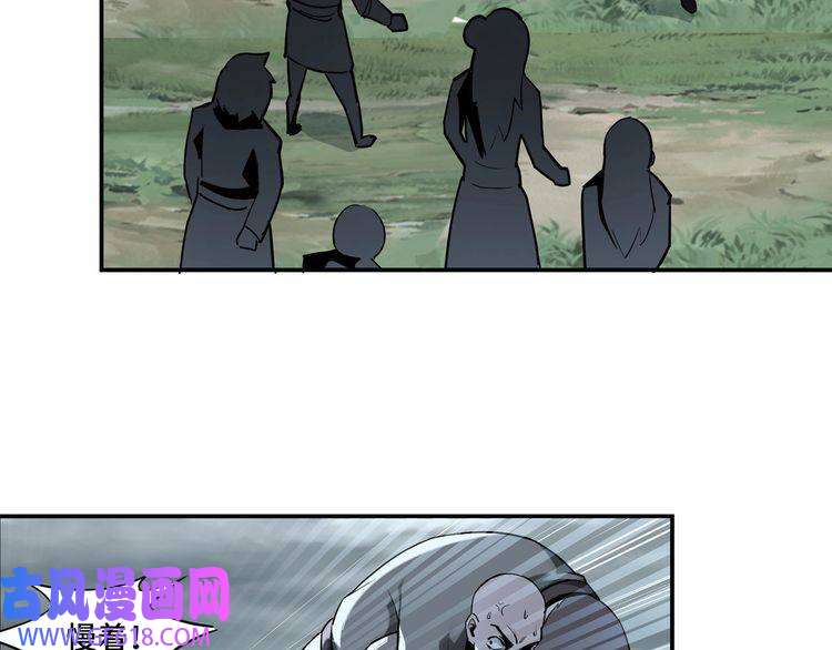 最强反派系统第1话 我叫苏信