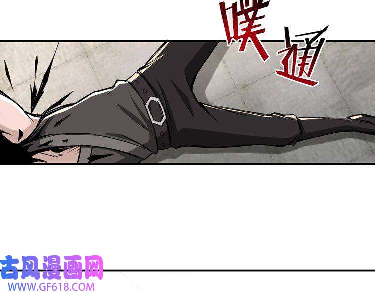 最强反派系统第2话 生杀予夺