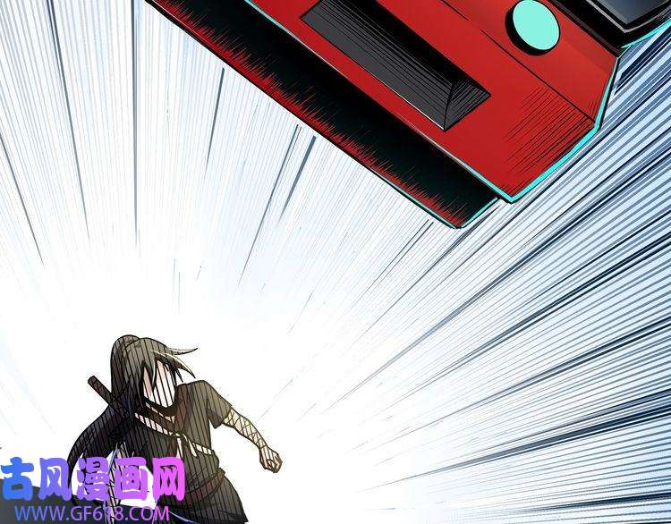 最强反派系统第2话 生杀予夺