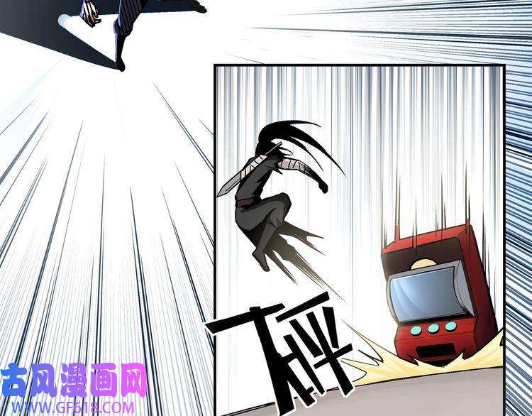 最强反派系统第2话 生杀予夺