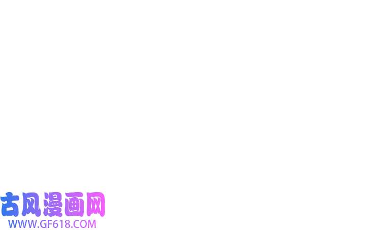 最强反派系统第2话 生杀予夺