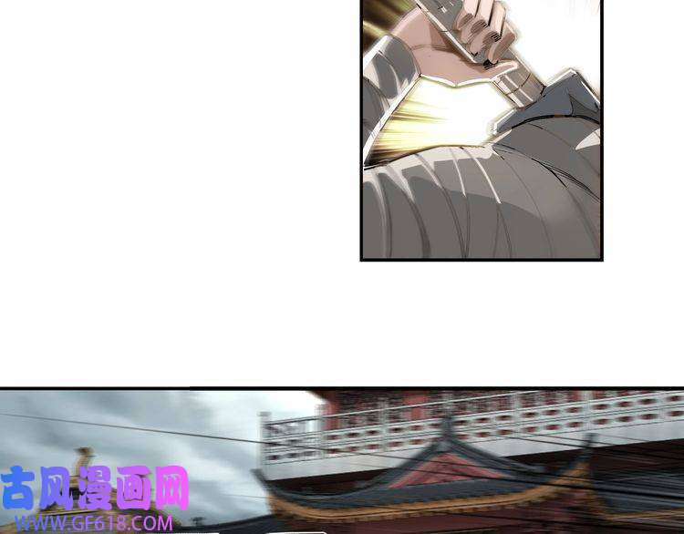 最强反派系统第2话 生杀予夺