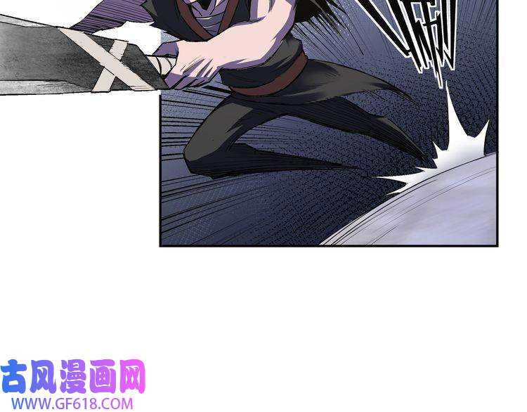 最强反派系统第2话 生杀予夺