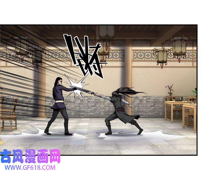 最强反派系统第2话 生杀予夺