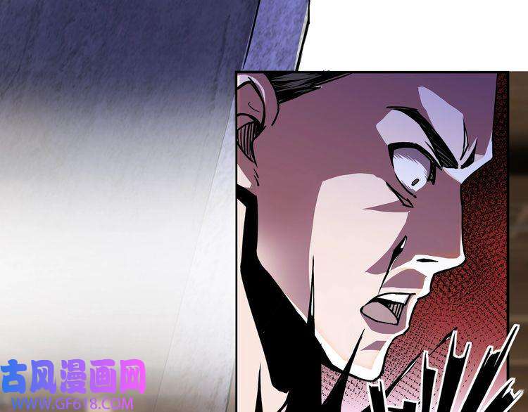 最强反派系统第2话 生杀予夺
