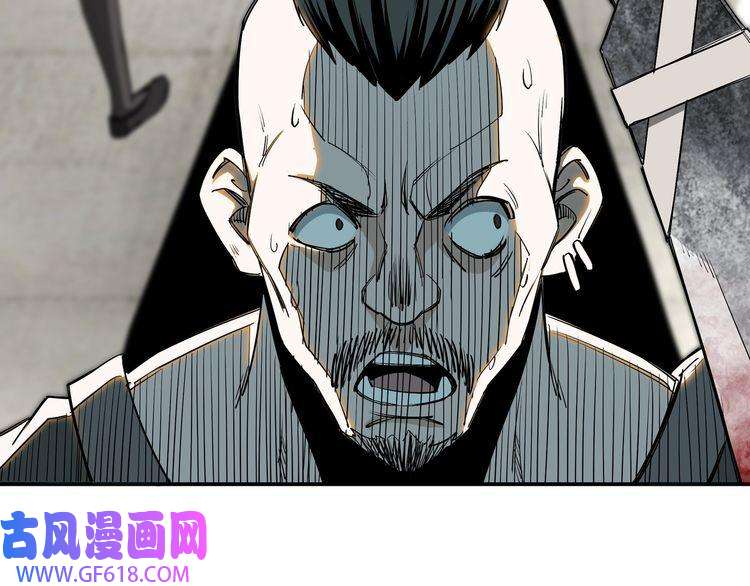 最强反派系统第2话 生杀予夺
