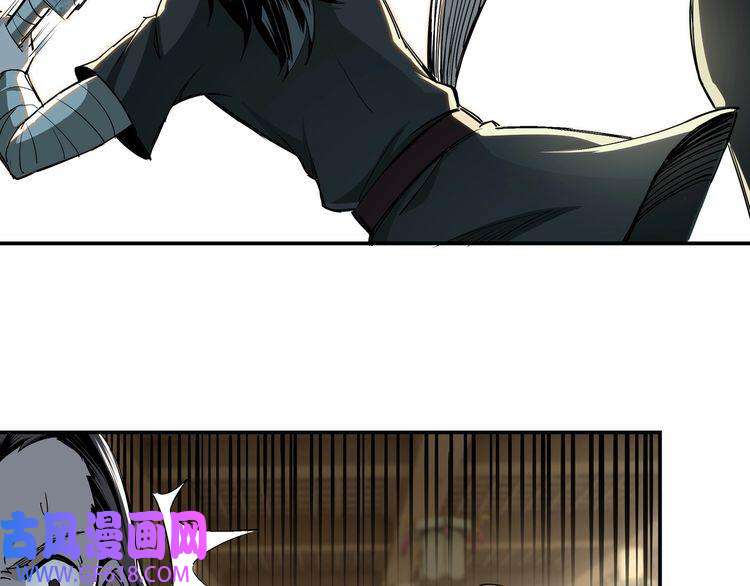 最强反派系统第2话 生杀予夺