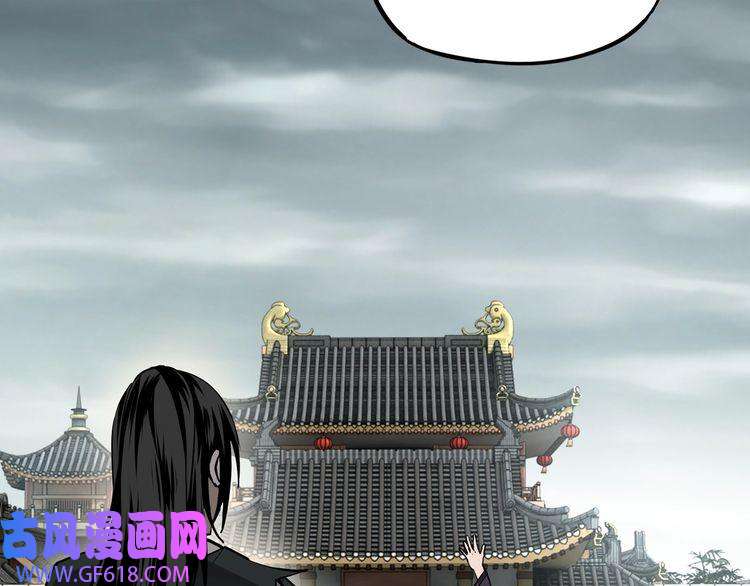 最强反派系统第3话 诡辩
