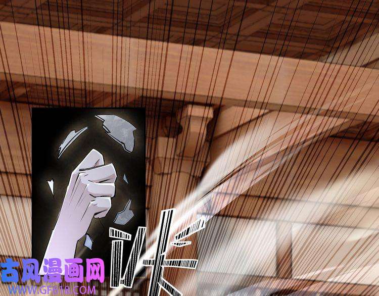 最强反派系统第3话 诡辩