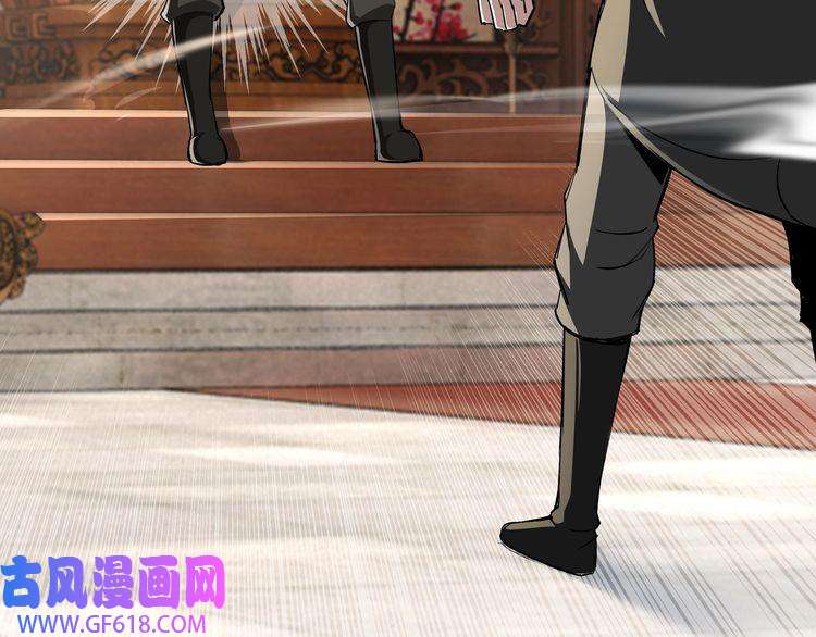 最强反派系统第3话 诡辩