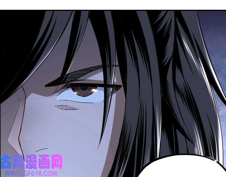 最强反派系统第3话 诡辩