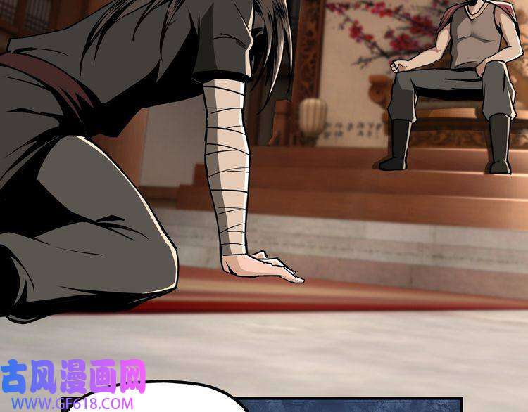 最强反派系统第3话 诡辩