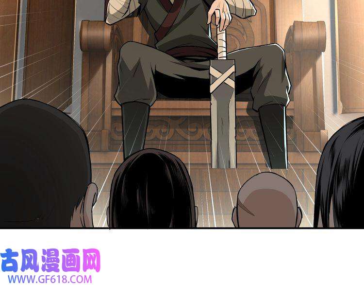 最强反派系统第3话 诡辩