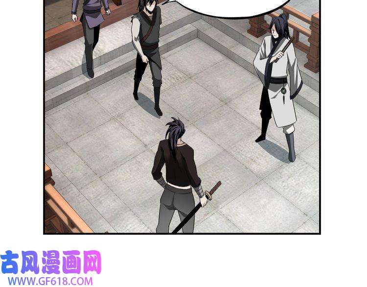 最强反派系统第3话 诡辩