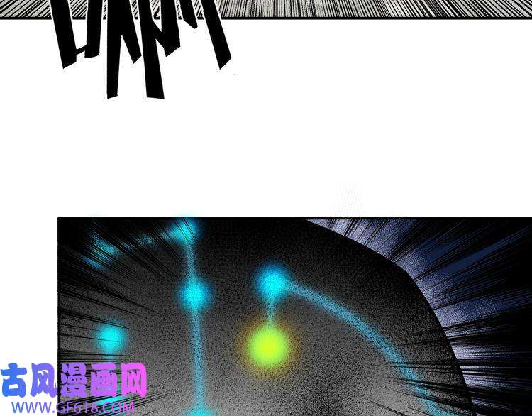 最强反派系统第4话 祖传玉镯