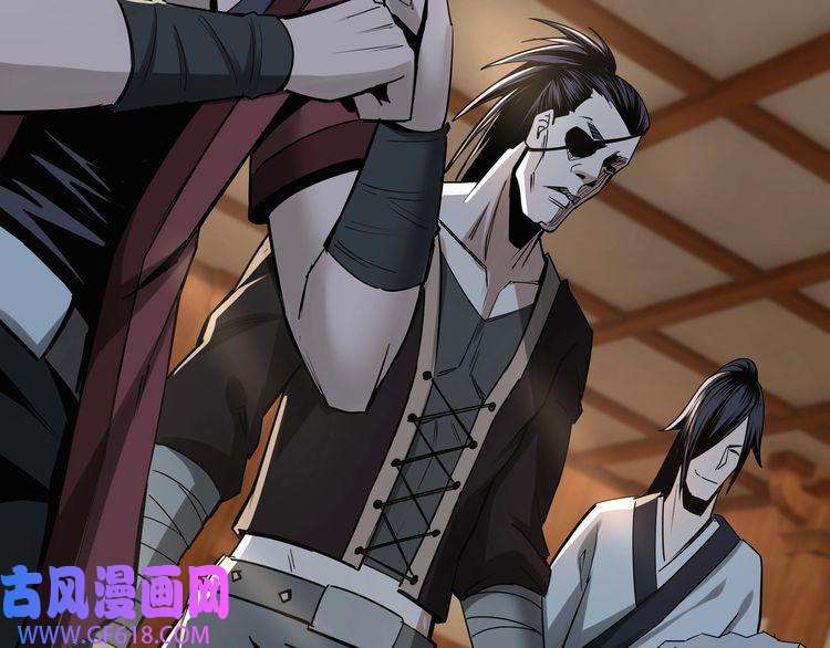 最强反派系统第4话 祖传玉镯