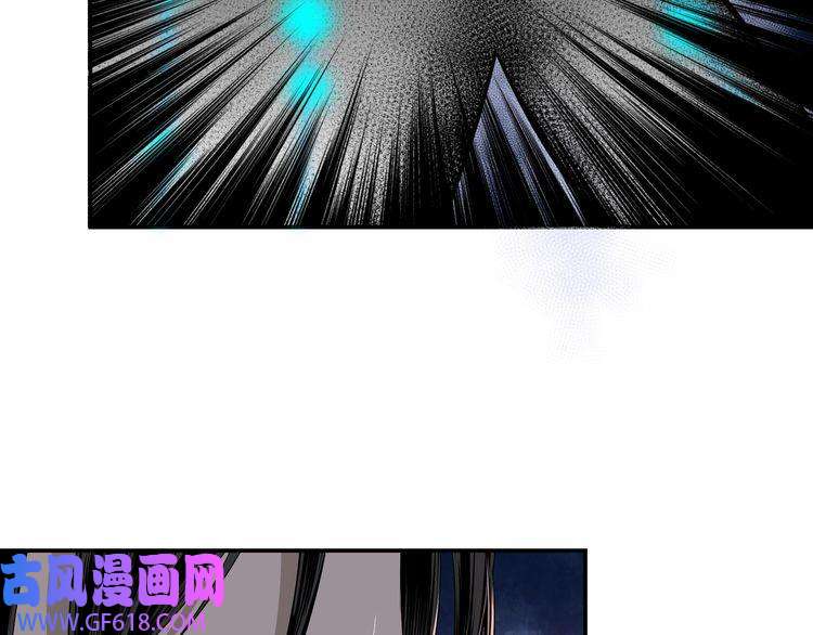 最强反派系统第4话 祖传玉镯