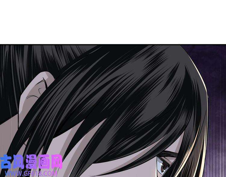 最强反派系统第4话 祖传玉镯