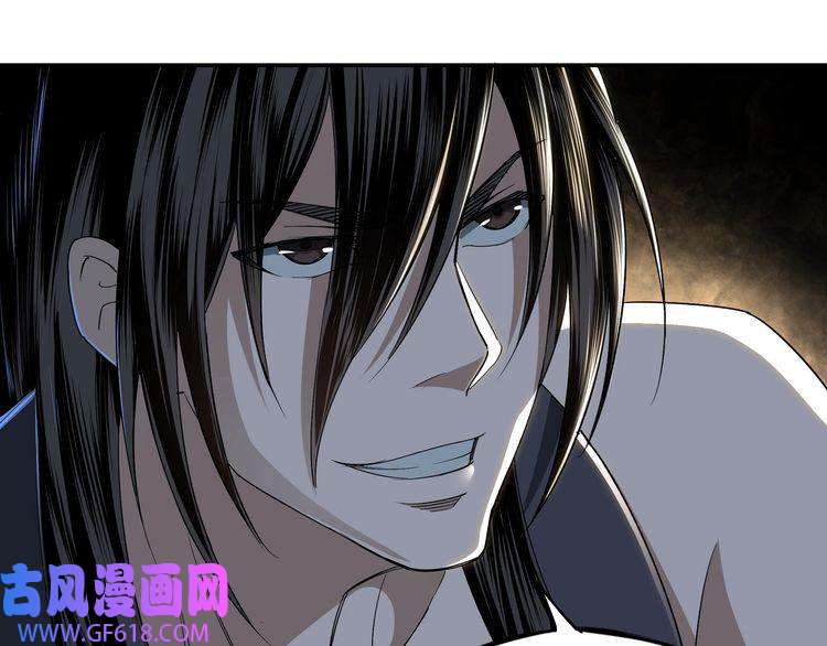 最强反派系统第4话 祖传玉镯