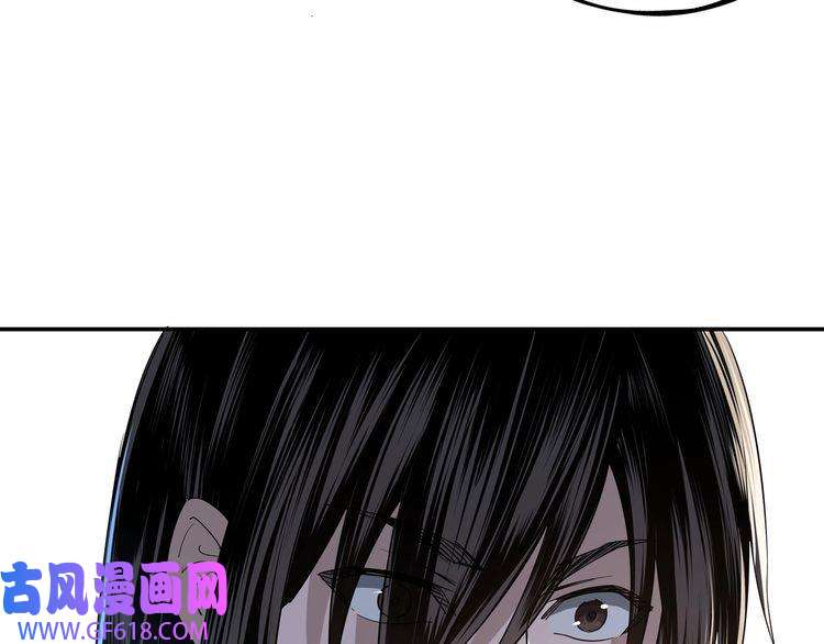 最强反派系统第4话 祖传玉镯