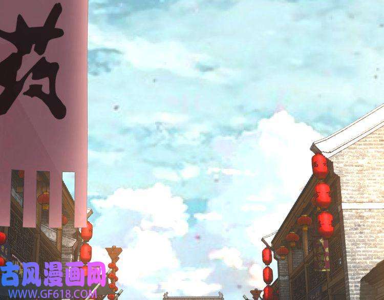 最强反派系统第4话 祖传玉镯