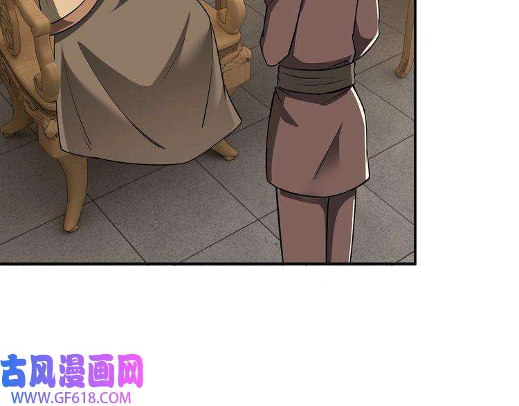 最强反派系统第4话 祖传玉镯
