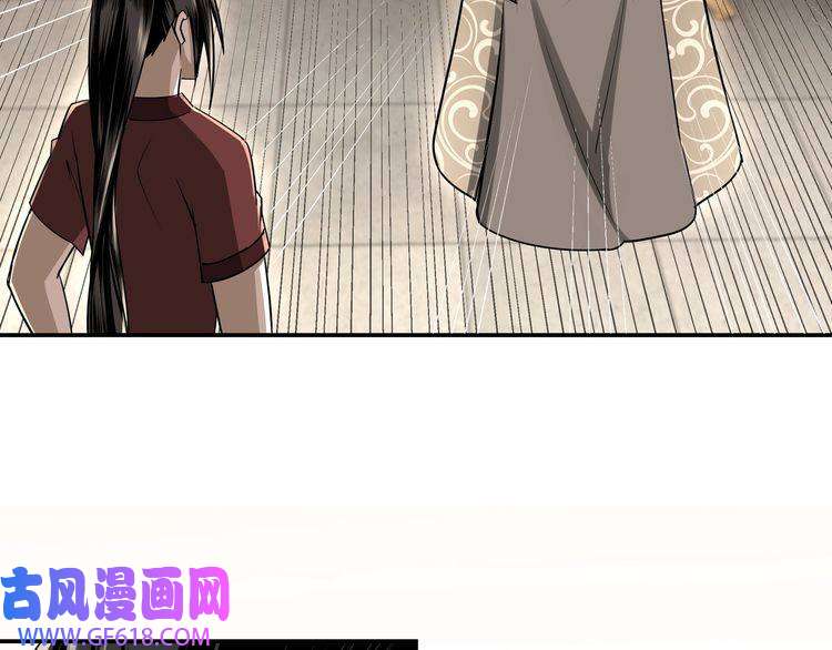 最强反派系统第4话 祖传玉镯