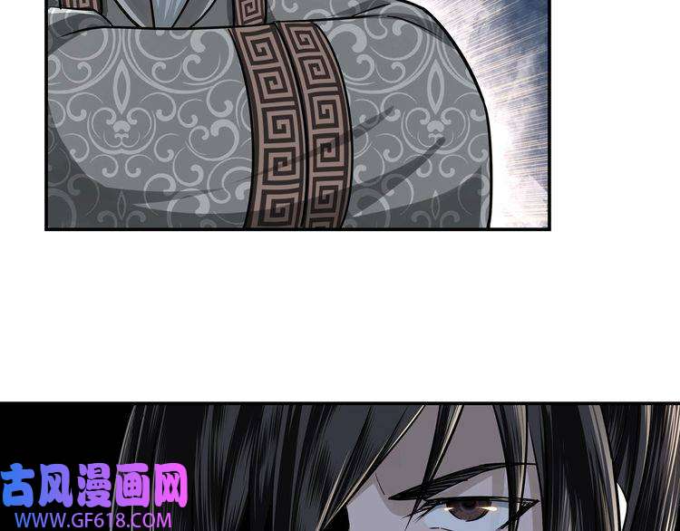 最强反派系统第4话 祖传玉镯