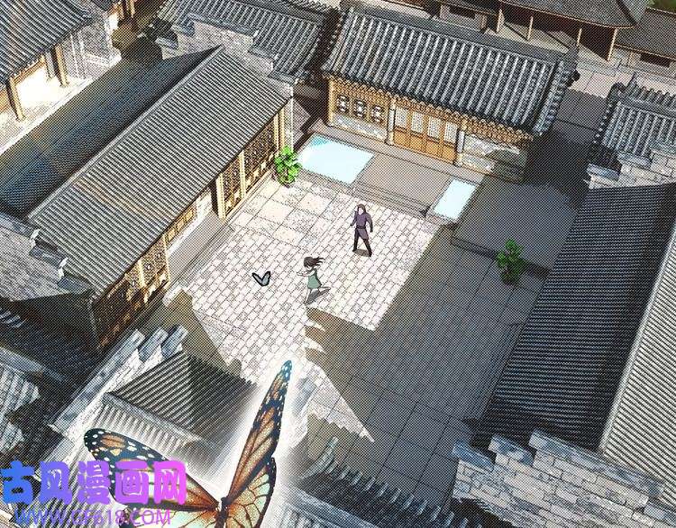 最强反派系统第4话 祖传玉镯