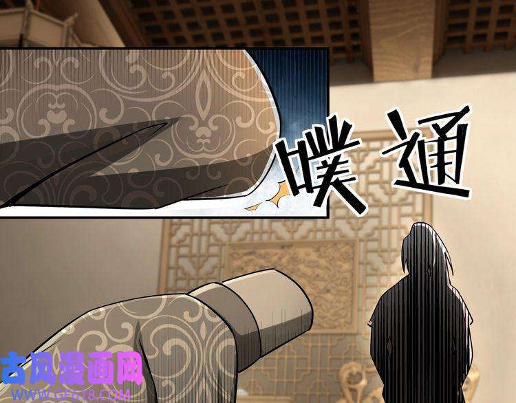 最强反派系统第4话 祖传玉镯