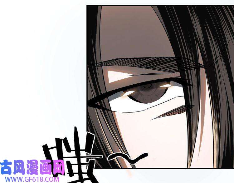 最强反派系统第4话 祖传玉镯