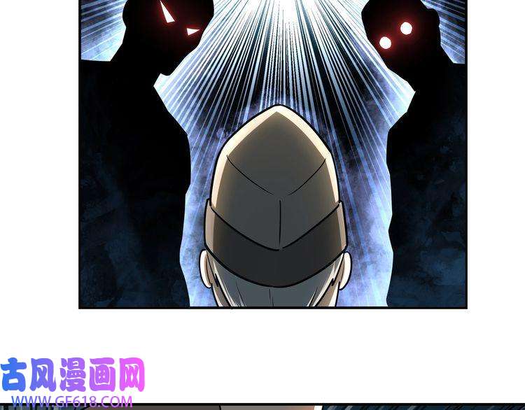 最强反派系统第4话 祖传玉镯