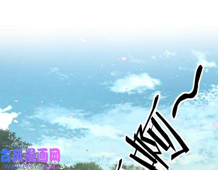 最强反派系统第4话 祖传玉镯