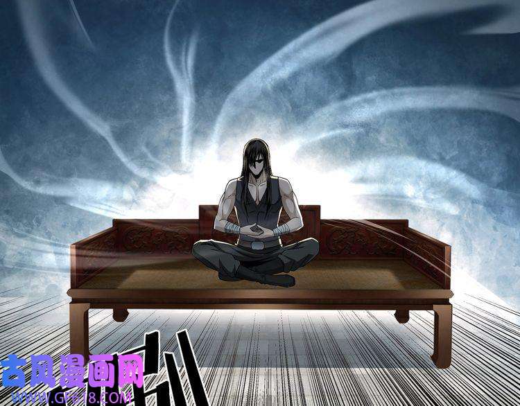 最强反派系统第4话 祖传玉镯
