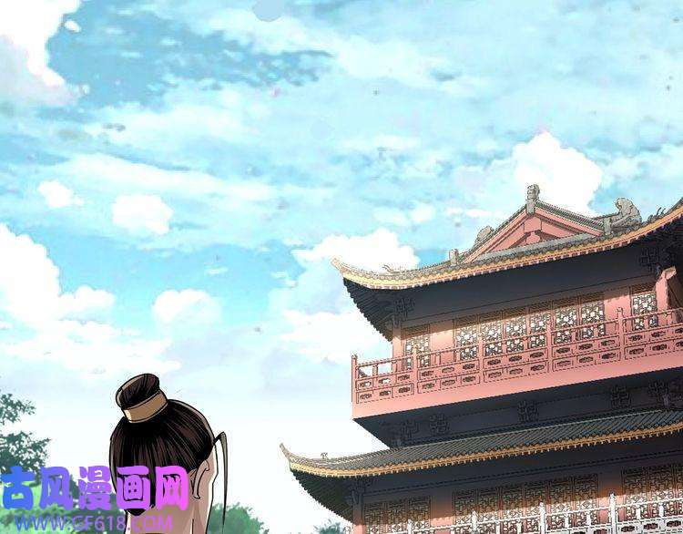 最强反派系统第4话 祖传玉镯