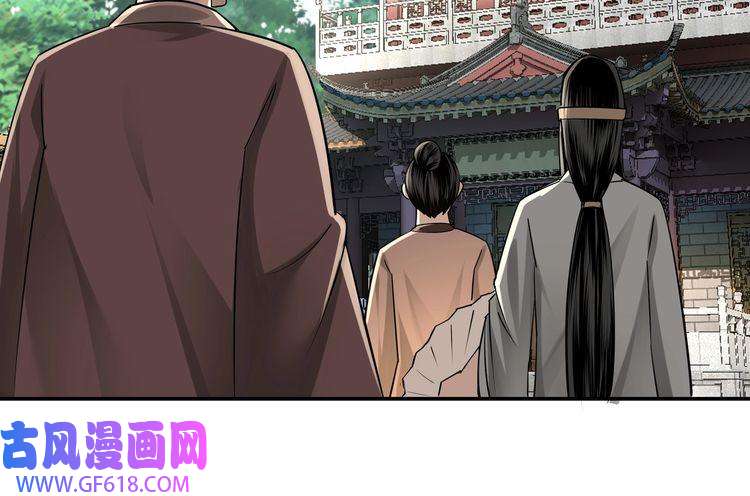 最强反派系统第4话 祖传玉镯