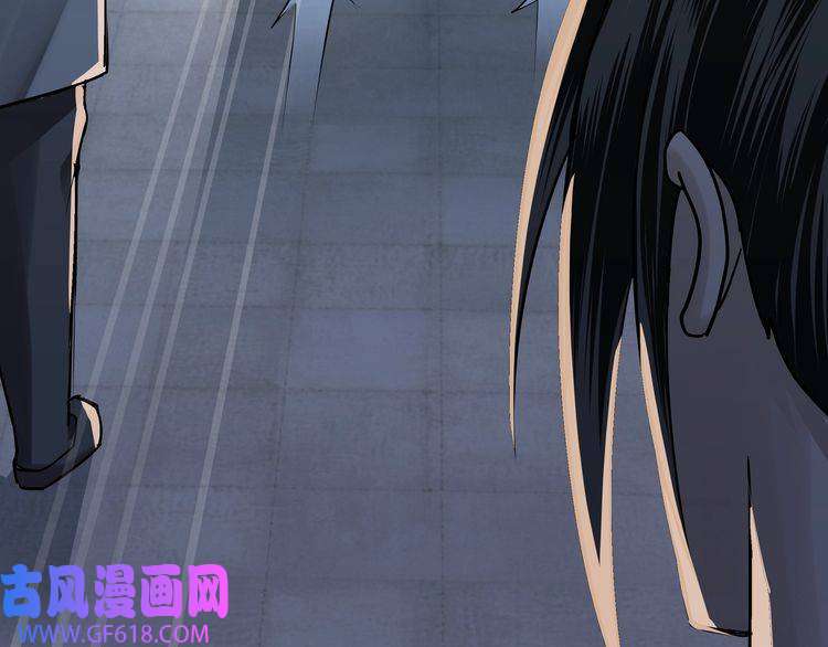 最强反派系统第5话 快活林改革