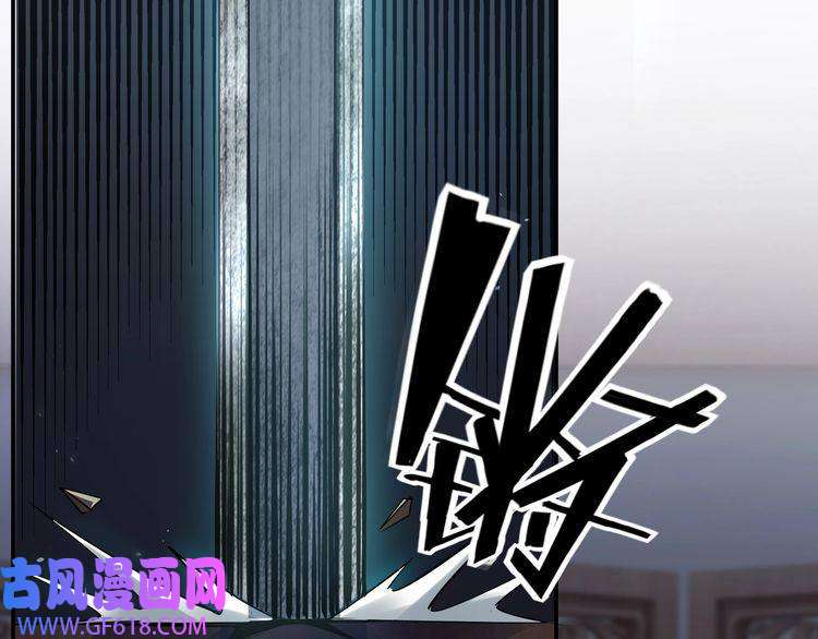 最强反派系统第5话 快活林改革