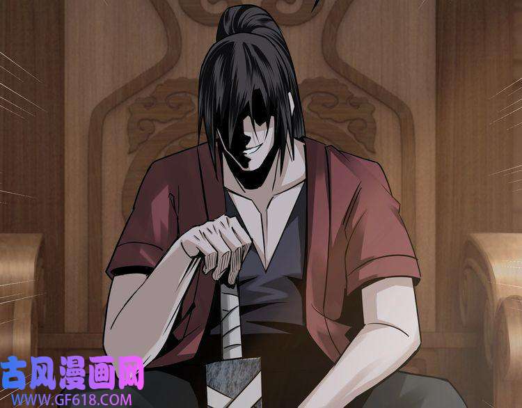 最强反派系统第5话 快活林改革
