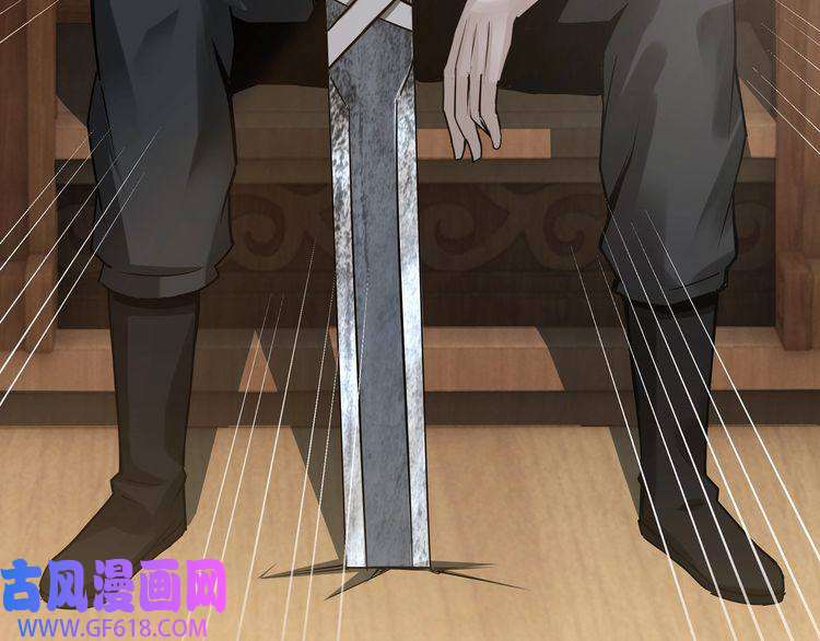 最强反派系统第5话 快活林改革