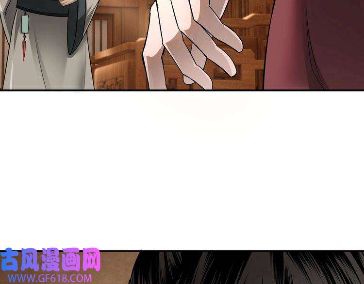 最强反派系统第5话 快活林改革