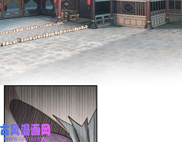 最强反派系统第5话 快活林改革