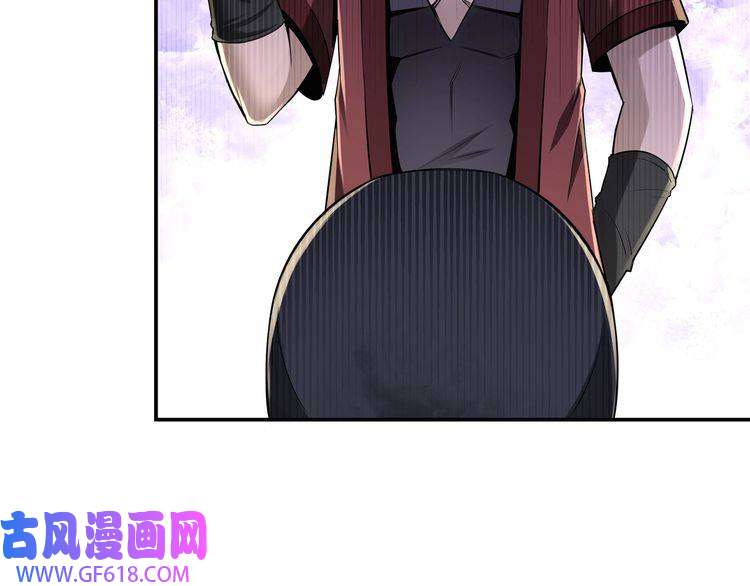 最强反派系统第5话 快活林改革