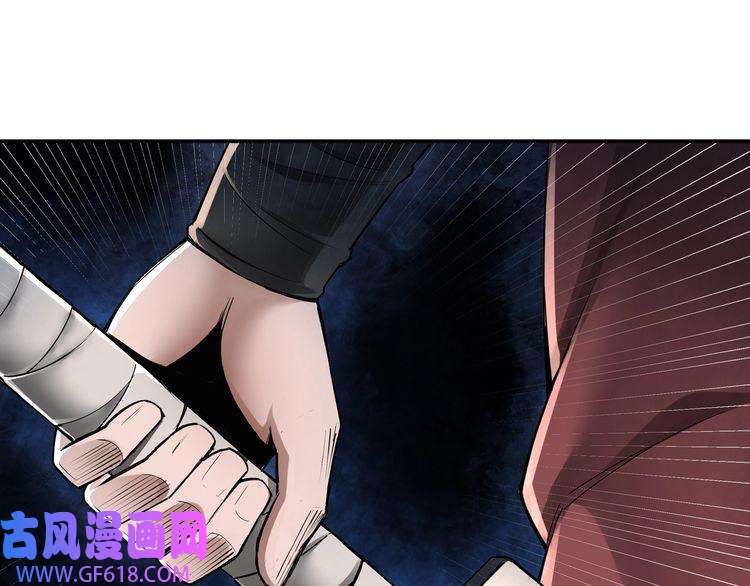 最强反派系统第5话 快活林改革